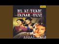 Jaa Bewafa Jaa Jaa Bewafa Jaa