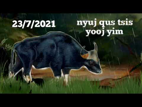 Video: Dab tsi yog fossil fuels hauv cov lus yooj yim?