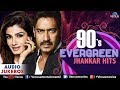 90's Evergreen Jhankar Hits | Bollywood Romantic Songs | JUKEBOX | Hindi Love Songs