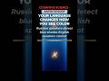 The Language You Speak Changes How You Literally See Color