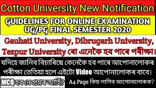 GUIDELINES FOR ONLINE EXAMINATION OF UG/PG FINAL SEMESTERS, 2020 #Gauhatiuniversity #epthshala