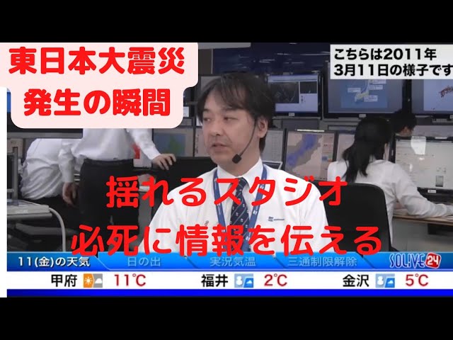 sakusaku 番宣 木村カエラ - YouTube