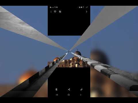 عليل يارب وأنت الطبيب