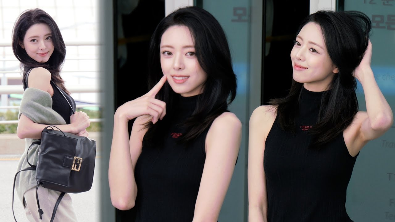 있지 유나 밀라노 패션위크 출국 직캠｜ITZY YUNA Airport Departure 250923