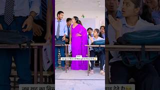 Backbencher Secrets Exposed