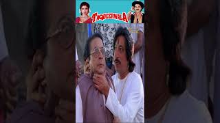 Venkatesh And Shakti Kapoor Comedy Scene | #Shorts | Taqdeerwala Movie Scenes