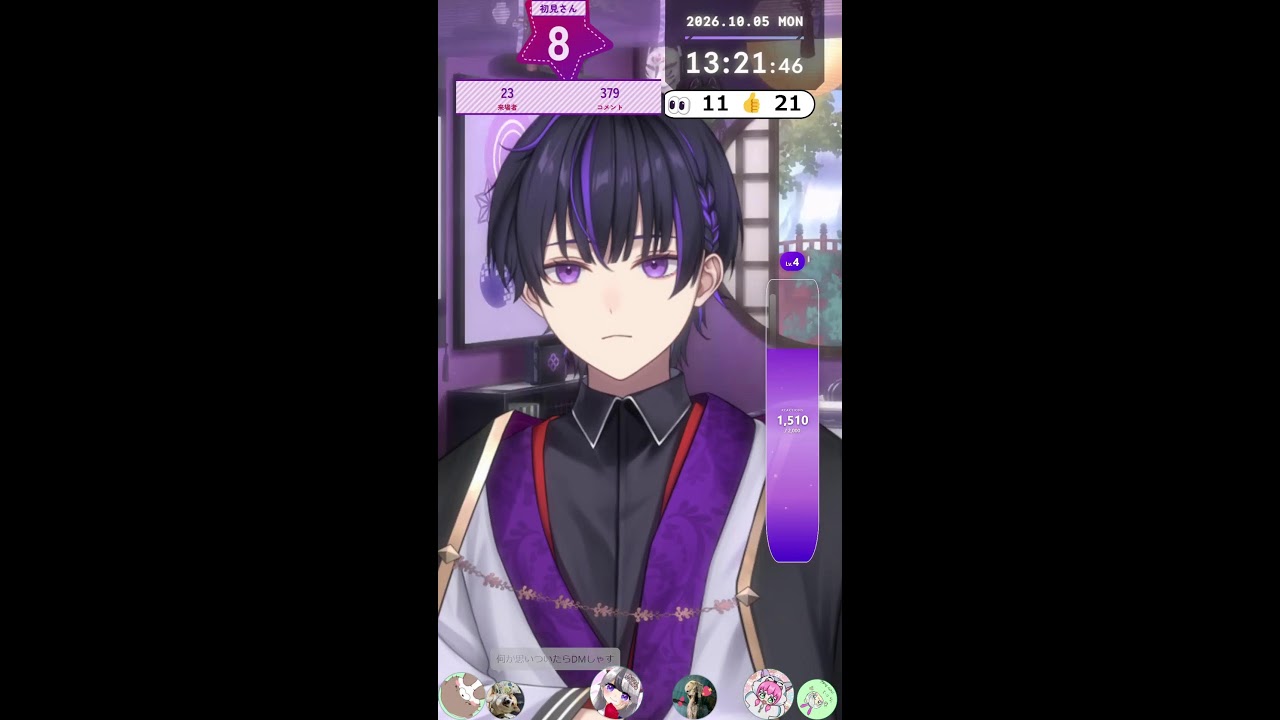 【雑談】10月5日月曜日のこんにちは!自己紹介動画に入ってたら嬉しい要素って何?【黒咲ゆかり】#男性Vtuber #vtuber #雑談