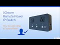 5gstore remote power ip switch  how to login after a factory reset