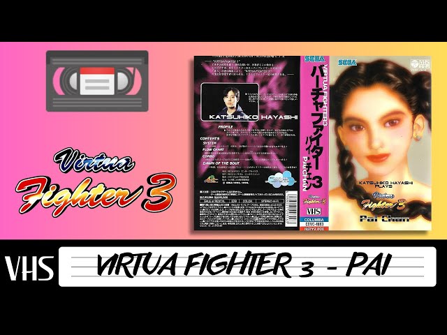 バーチャファイター3 カレンダー ポスター SEGA CALENDAR 1997 📼 VIRTUA FIGHTER 3 (バーチャファイター3) - PAI CHAN - SEGA
