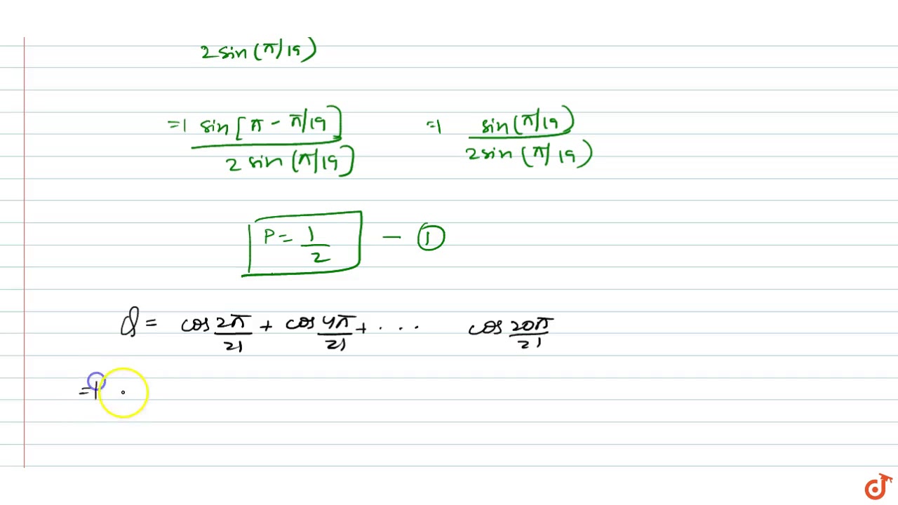 Cos п 9. Cos21pi/10. Sin 17pi/4. 17pi/6. Cos p/2.