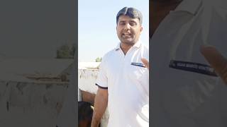 Benefits Of Feed For Goats