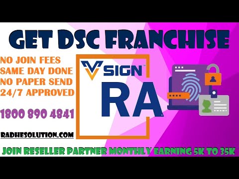 Become a Partner | You Can Join Reseller Partner Vsign | Get DSC Franchise Vsign | vsign RA Join