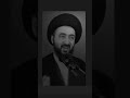 بسبب هذا الفيديو مات السيد محمد رضا الحسيني الشيرازي 