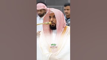 أولم يروا أنا جعلْنا حرما آمنا_سورة العنكبوت_صلاة الفجر 11 ربيع الآخر 1447هـ_الشيخ أ.دعبدالله الجهني