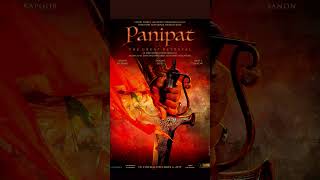 Panipat best #bollywood #action #movie #tseries #arjuna Kapoor