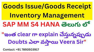 SAP MM S4 HANA Goods Issue/Goods Receipt Process | Inventory Management | SAP MM in Telugu | Veera