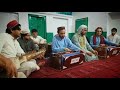 Pashto qawali  ya rasool allah zma  shahzad hussain