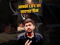 Maths Maha Marathon Ft. Dharmender Dagar Sir #mathsmarathon #rrbntpc2026 #dharmenderdagarsir