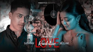 Love Revolution Mashup - Neelam | Sathyam | Freestyle | 16 Bollywood HITS from 1966 - 2018 chords