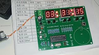 SH-E 879 digital clock test - it needs a boost circuit, 5 volts is not enough
