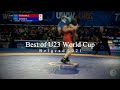 Highlights der U23-Weltmeisterschaft in Belgrad