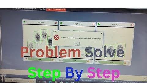 Aadhaar Authentication Failed |How to Solve Aadhaar authentication failed|#aadhaar