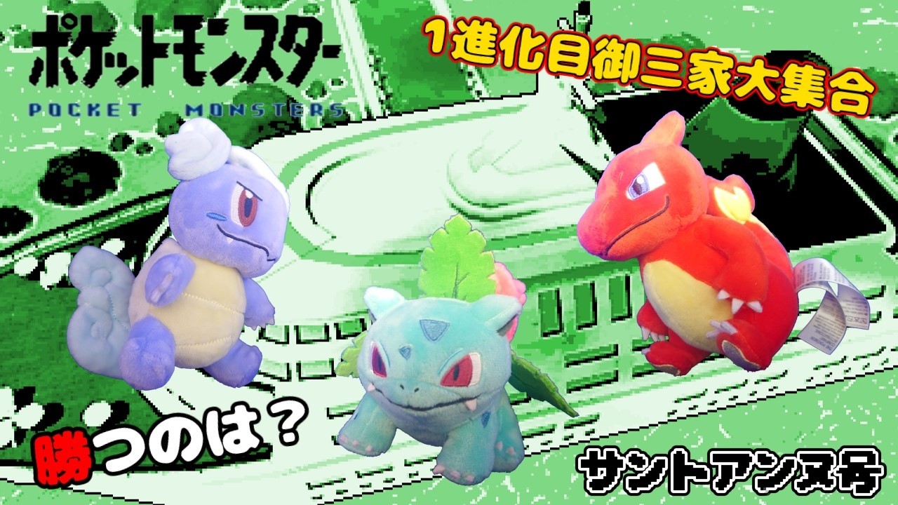 ポケットモンスターソード&ウルトラサン POKEMON SPECIAL Pocket Monster Sword Shield Comic Manga 1-7 Book