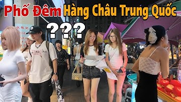 Phố Đêm Hàng Châu Chiết Giang Trung Quốc Nơi Đồn Là Thiên Đường Hạ Giới Đây ?
