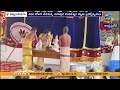 Chakrasnanam Performed with Grandeur at Narapura Temple Pushkarini