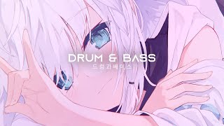 DNMO &amp; SOLAH - Find Peace