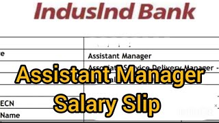 Indusind Bank Assistant Manager Salary Slip | Associate Salary in Indusind Bank | Indusind Bank Job