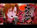 【縦型歌枠】ラップ曲縛りで歌ってみたしていくけどどう？【しゃけみー/クレノア/歌ってみた】#新人vtuber #shorts
