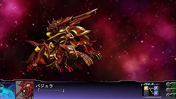 SRW Z3 Tengoku-hen - Super Heavy Soldier Vajra Attacks
