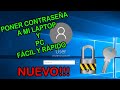 PONER CLAVE A MI PC o LAPTOP  |  NUEVO   | 2021   |  FÁCIL