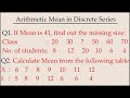 Arithmetic mean for discrete series|Direct and Short Cut Method|Lecture 4|Business Statistics