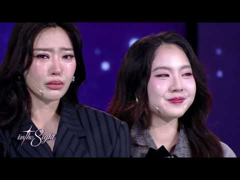 [Highlight] ช่วงเวลาที่หัวใจเต้นแรงที่สุด… 💔 | In The 8ight | EP.2