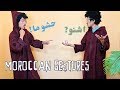 🇲🇦5 Most Important Moroccan Gestures /  لفتات مهمة في المغرب 🤟🤣 / 모로코