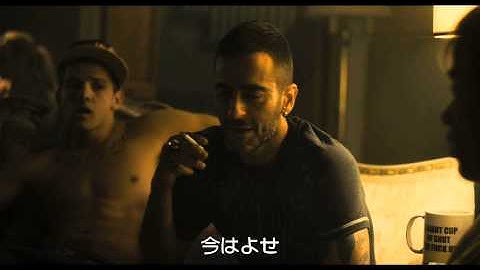 映画『ディス/コネクト』マーク・ジェイコブス出演シーン映像