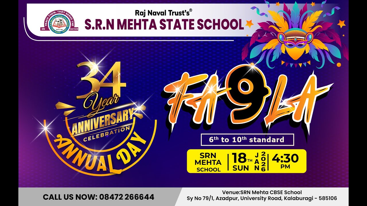 SRN MEHTA STATE SCHOOL ANUUAL FA9LA 2025-26