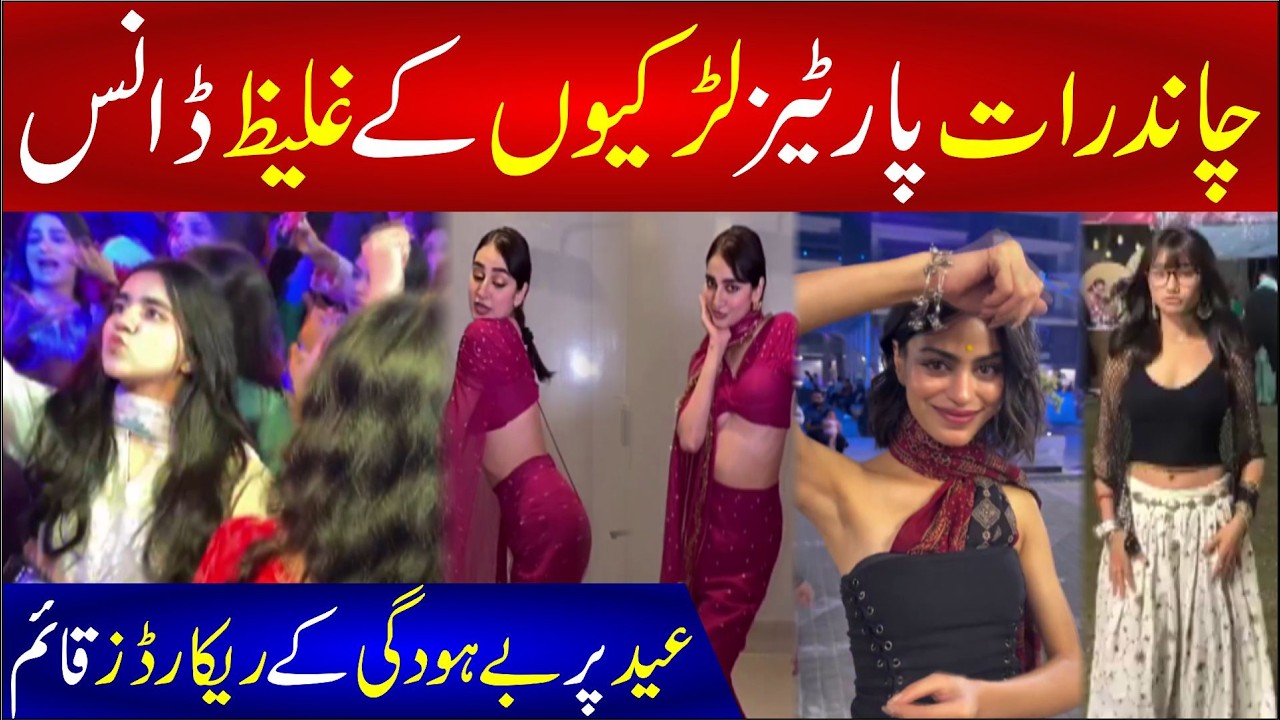 🔴Pakistan’s New Social Media Culture | TikTok Lives, Fashion Trends ...
