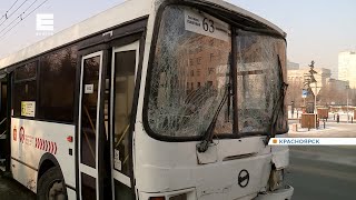 Водитель 63-го маршрута рассказал подробности аварии с автобусами в Красноярске