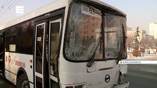 картинка: Водитель 63-го маршрута рассказал подробности аварии с автобусами в Красноярске