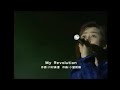 渡辺美里