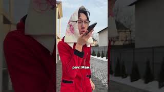 #юмор #смех #приколы #ржунемогу #всемдобра #short