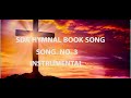 TENA MWOKOZI TWALITUKUZA SDA HYMNAL BOOK SONG NO 3 By Avest Studios
