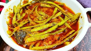 ग्वारफली की मसालेदार सब्जी ऐसे बनाएँगे तो बिना भूख के भी 4 रोटी खाएँगे। gawar phali ki sabji