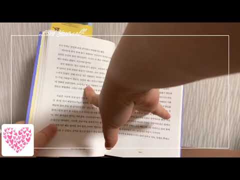 [달별맘] 조울증, 양극성장애 환자 추천책 / 조울증 가족 추천책 [삐삐언니는 조울의 사막을 건넜어]