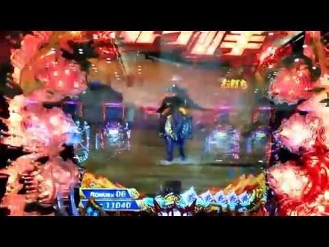 CR北斗の拳６　リュウケンBATTLE　無想モード