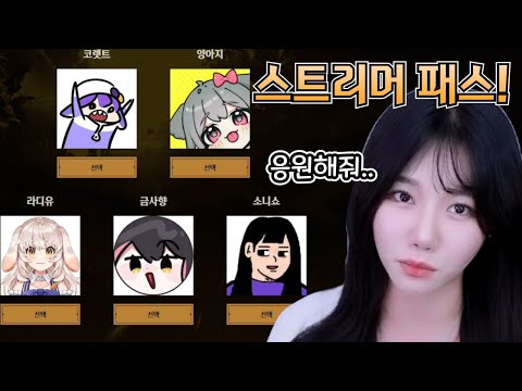 워헤이븐으로 들어오도록 해