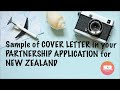 COVER LETTER FOR PARTNERSHIP VISA FOR NEW ZEALAND(SAMPLE)